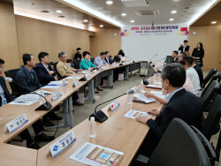 경북도, 중소기업 수출 유관기관 상호협력 간담회 개최