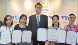 서강직업전문학교, 사회복지학과 산하 사회복지현장실습과정 수강료 할인