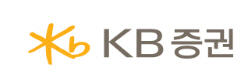 KB증권, 토스뱅크 고객 대상 ‘특판 발행어음’ 판매