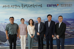 부산항 처리 물동량 1위 선사 ‘ONE’.. 부산항만공사 방문