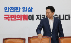 휴가 복귀 김기현, ‘묻지마 범죄·폭염·대출’ 등 민생 챙기기