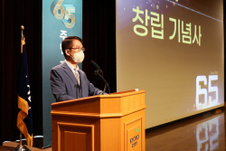 ‘창립 65주년’ 신창재 교보생명 의장 "과감한 혁신과 디지털 전환 사활 걸어야"