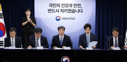 정부 "오염수 방류시기 당연히 日 결정…정부 논의사항 아냐"