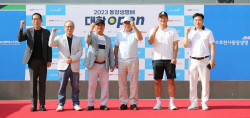 동양생명, ‘2023 동양생명배 대학오픈’ 후원