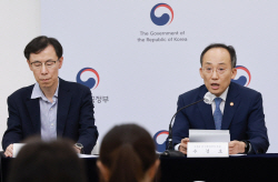 증여세 결혼 공제, 부자감세 벽 넘을 수 있을까 [곽인찬의 뉴스가 궁금해?]