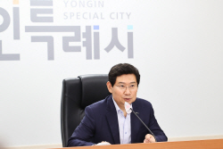 이상일 용인시장, "시민 안전 지키는 치안활동에 인적·물품 전폭 지원할 것"