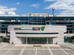 남양주시 중소기업 긴급운전자금 55억지원