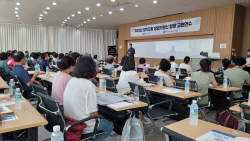 임태희 경기도교육감, "미래엔 자기주도성 인재가 빛 발할 것"