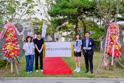 제1회 양평청소년디지털영화제 성황리 폐막