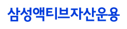 삼성액티브운용, KoAct 바이오헬스케어 3일간 287억 유입