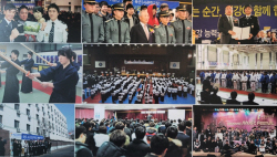 서강직업전문학교 경찰행정학과, 경찰 공채·특채 대비반 운영