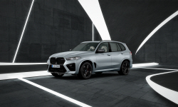 BMW, 8월 온라인 한정 에디션 4종 출시