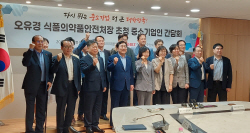 中企업계 