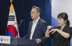 대형병원 수도권 분원 개설 정부 사전승인…병상도 신·증설시 심사 강화