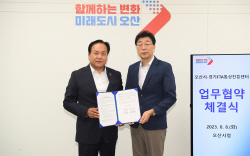 이권재 오산시장, "중소기업은 오산 경제 근간...강한 기업 위해 온 힘"