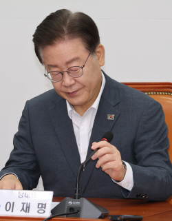 서울 공무원 등에 "이재명 살해 않으면 도서관 폭파" 협박메일