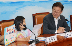 논란만 일으킨 혁신위 리스크에 ‘이재명 책임론’…계파갈등 재점화