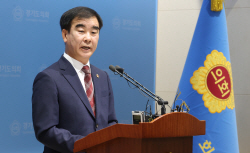 염종현 경기도의회 의장, "협치시즌 2 와 경기북부특별자치도 설치 등 주민투표제 실시" 제안