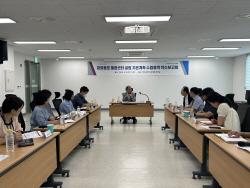 인천시, 재외동포 웰컴센터 내년 상반기 개소