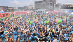 [포토뉴스] 보령 머드축제 즐기는 잼버리 대원들