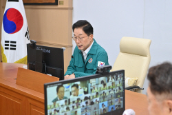 경북교육청, 제6호 태풍‘카눈’북상 대비 비상대책 회의 개최