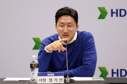 HD현대글로벌서비스 IPO, 