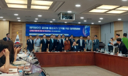 "신약 많이 나오려면 