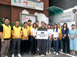 HDC현대산업개발, 릴레이 봉사활동…‘심포니 작은 도서관’ 개보수