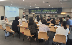 성균관대-종로구, ‘2024년 서울 캠퍼스타운 사업’ 선정