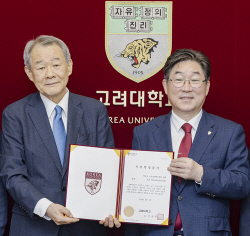 박준구 우신켐텍 회장, 고려대 문과대학 발전기금 및 철학연구소 연구기금으로 5억 원 쾌척