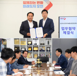 이권재 오산시장, "뜻이 있으면 길이 있고 그 길을 시민과 함께할 것"
