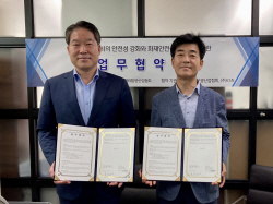 "이대론 죽을 수 없다"…태양광업계, ESS 등 새 돌파구 모색