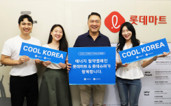 강성현 롯데마트·슈퍼 대표, ‘쿨 코리아 챌린지’ 동참