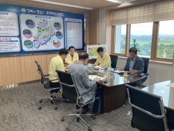 예천군, 2023년 택시감차위원회’ 개최