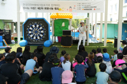 한국타이어 
