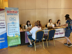 인천시 시민명예외교관, 스카우트 대원  현장통역 지원