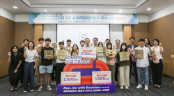 중부발전, ESG경영 확산·사회적경제 일자리 확대 추진