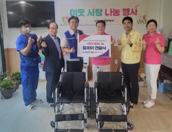 넥센타이어, 창녕군 양로시설에 ‘사랑의 휠체어’ 기증