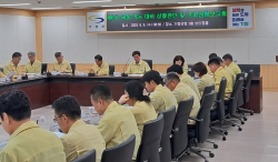 정종복 기장군수 "군민 안전 최우선... 적극적인 사전통제"
