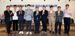 中企 MZ세대 근로자 "5일휴가 언감생심"