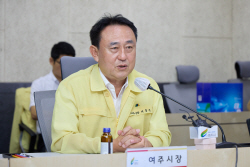 이충우 여주시장, 태풍 ‘카눈’ 대비 긴급대책점검회의 주재