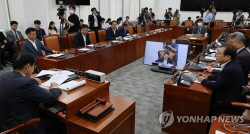 국회 윤리특위 소위, 김남국 