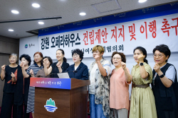 "강원특별자치도 첫 문화융성 자산으로 강원오페라하우스를"