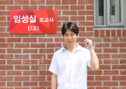 렛츠런파크 부산경남 임성실 조교사···개업 한 달 만에 첫 승