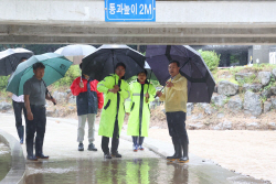 김성제 의왕시장 태풍 ‘카눈’ 대비 로드체킹