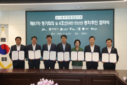 신천~하안~신림선 광역철도 추진에 6개도시 뭉쳤다
