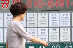 ‘역전세’ 위험 낮아졌나…갱신 늘고 신규계약 비중 줄어
