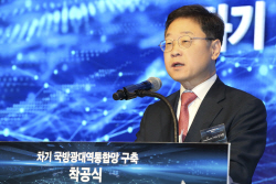 KT, 차기 국방광대역통합망 구축 개시