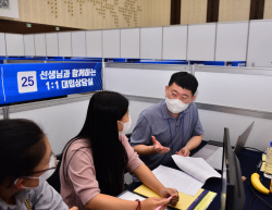 경북교육청, 울릉도에서 ‘찾아가는 대입설명회’ 개최