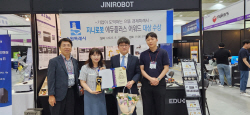 수원시, 상반기  ‘국내박람회 개별참가 지원사업’ 실적 공개